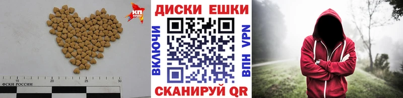 Экстази Punisher Купить где Озёры