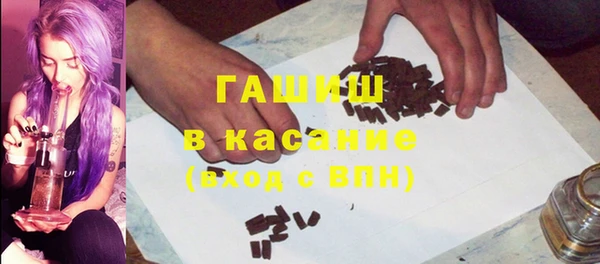 a pvp Каменск-Шахтинский
