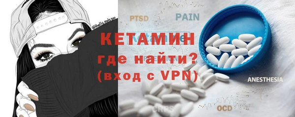 a pvp Каменск-Шахтинский