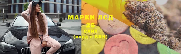 a pvp Каменск-Шахтинский