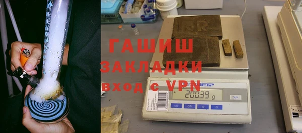a pvp Каменск-Шахтинский