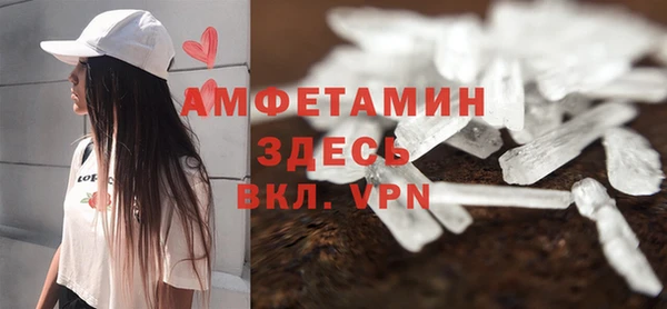 кокс Каменка