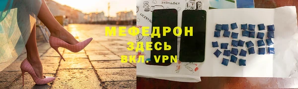 a pvp Каменск-Шахтинский