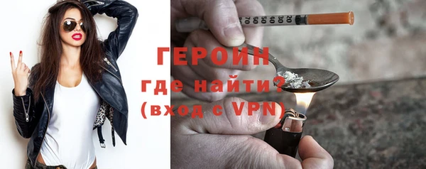 кокс Каменка