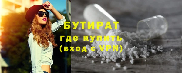 a pvp Каменск-Шахтинский