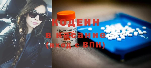 a pvp Каменск-Шахтинский