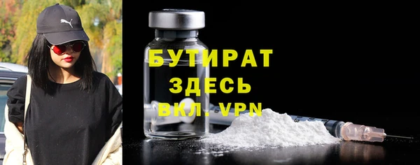 a pvp Каменск-Шахтинский