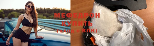 кокс Каменка