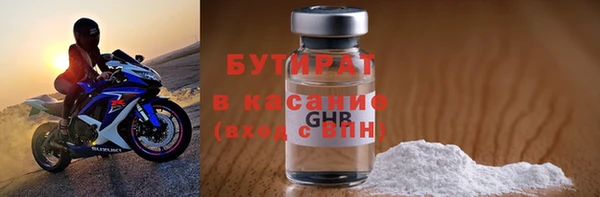 кокс Каменка