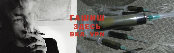 кокс Каменка