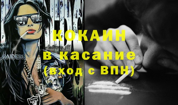 a pvp Каменск-Шахтинский