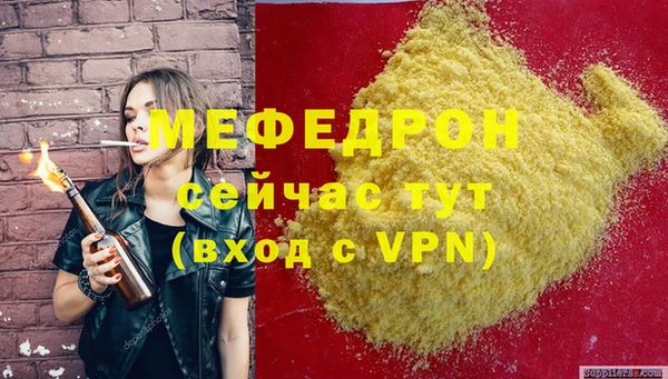 a pvp Каменск-Шахтинский