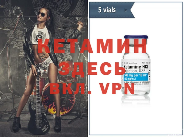 кокс Каменка