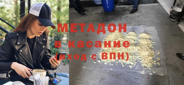 кокс Каменка