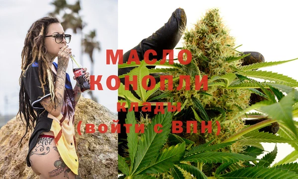 кокс Каменка