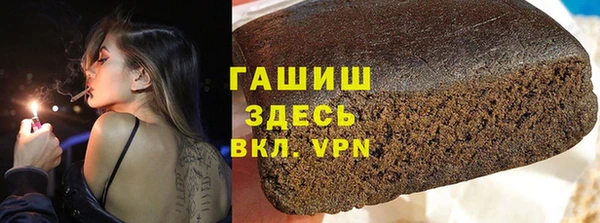 a pvp Каменск-Шахтинский