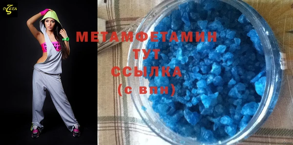 кокс Каменка