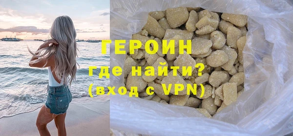 a pvp Каменск-Шахтинский