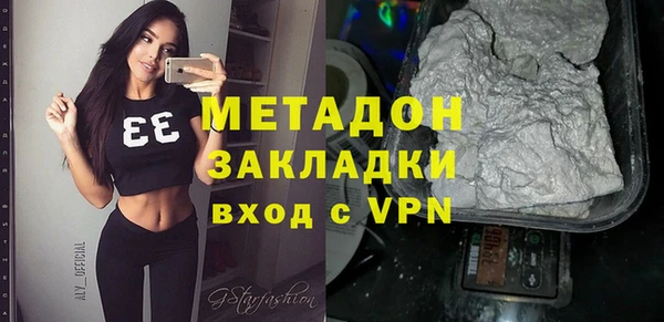 кокс Каменка