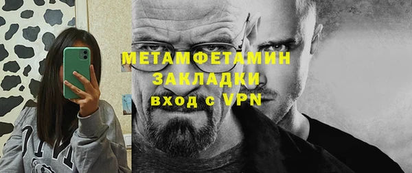 кокс Каменка