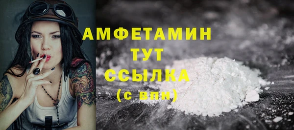 a pvp Каменск-Шахтинский