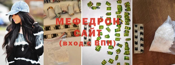 кокс Каменка