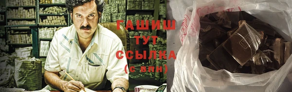 кокс Каменка