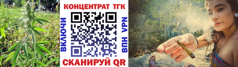 Купить Озёры Дистиллят ТГК гашишное масло